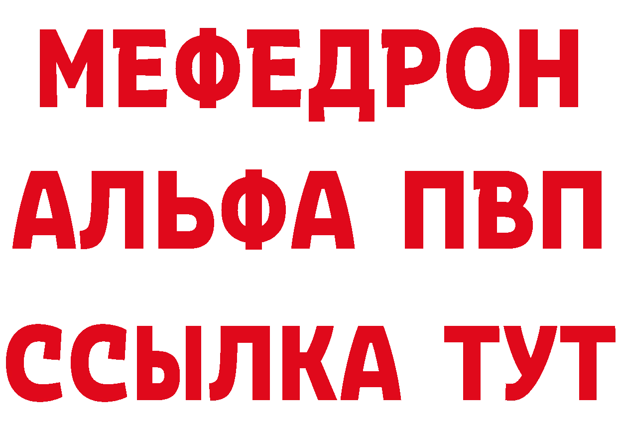 Как найти закладки? мориарти формула Чекалин